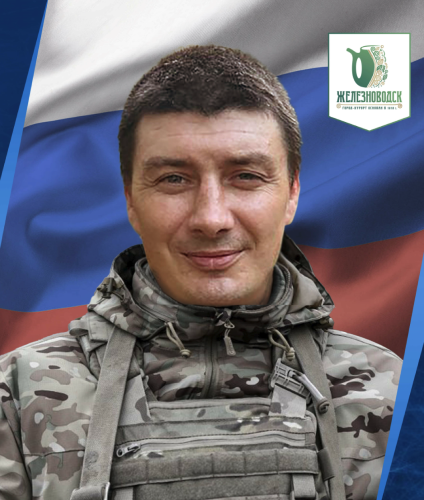 Фото мемориала